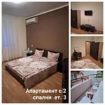 симеонови 4*