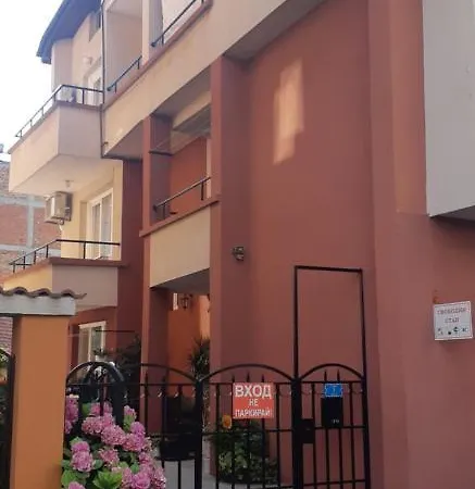 Casa de hóspedes симеонови Sozopol
