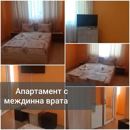 симеонови Casa de hóspedes *